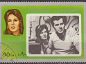 Fujairah - 1972 - Cinema - 90 DH - Multicolor - Cinema, Actors, Fujeira - Michel 1141 - Belinda Lee - 0